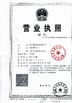 Chiny Zhejiang Ukpack Packaging Co., Ltd. Certyfikaty