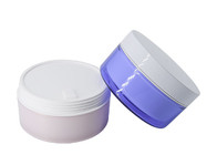 200g Customized Color and Customized Logo Cream Jar AS PP Cosmetic Jars For Face / Body Moisturizing UKC04