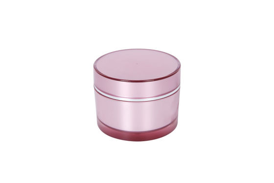 80g Round Shape Thick Wall Ppma Empty Lotion Containers